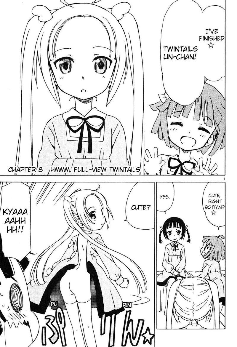 tenshi_no_drop_8_1