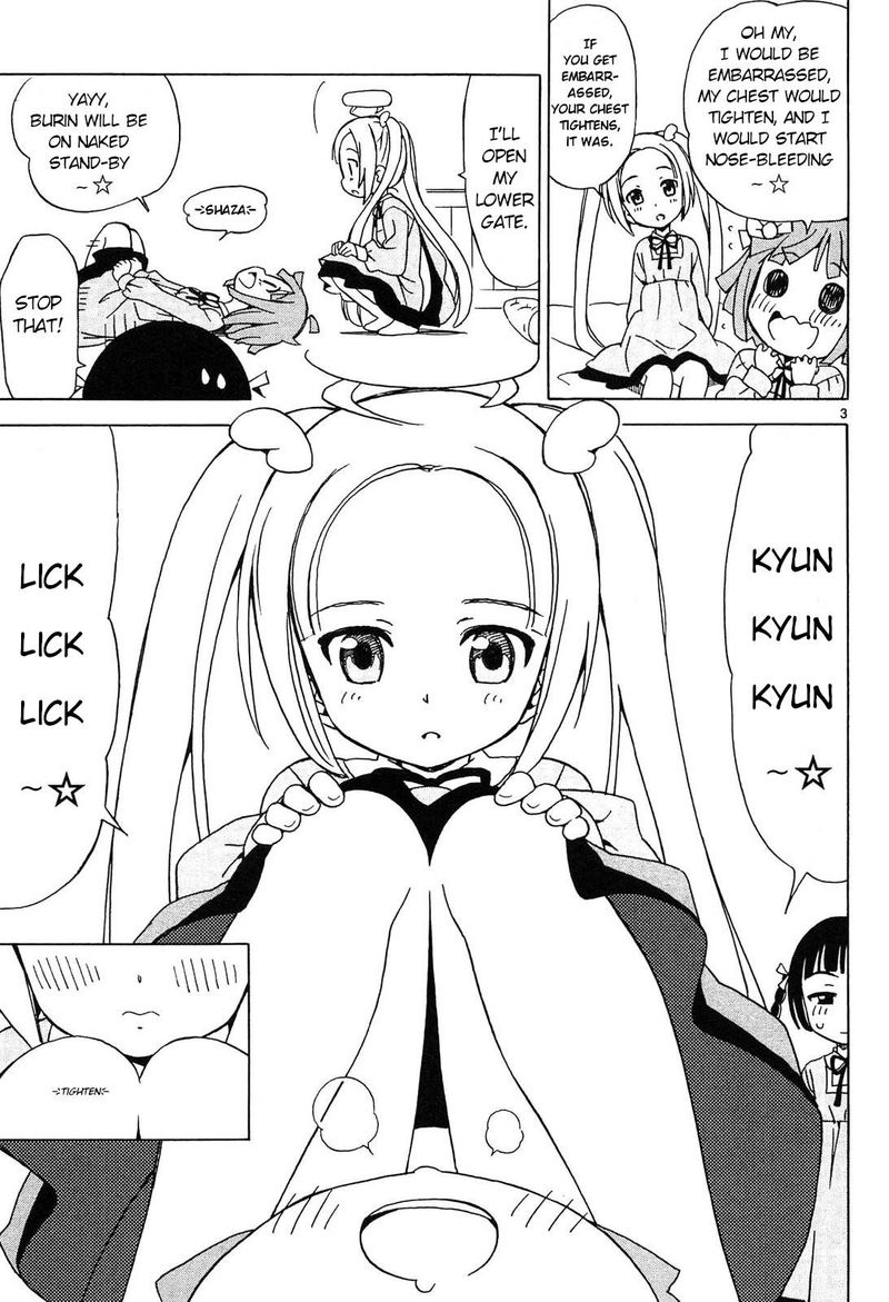 tenshi_no_drop_8_3