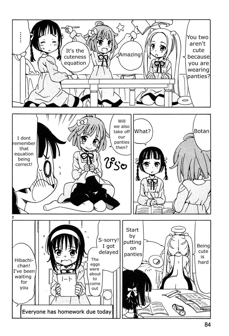 tenshi_no_drop_9_2