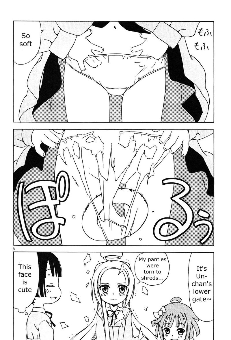 tenshi_no_drop_9_8