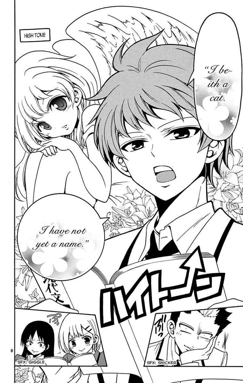 tenshi_to_akuto_1_10