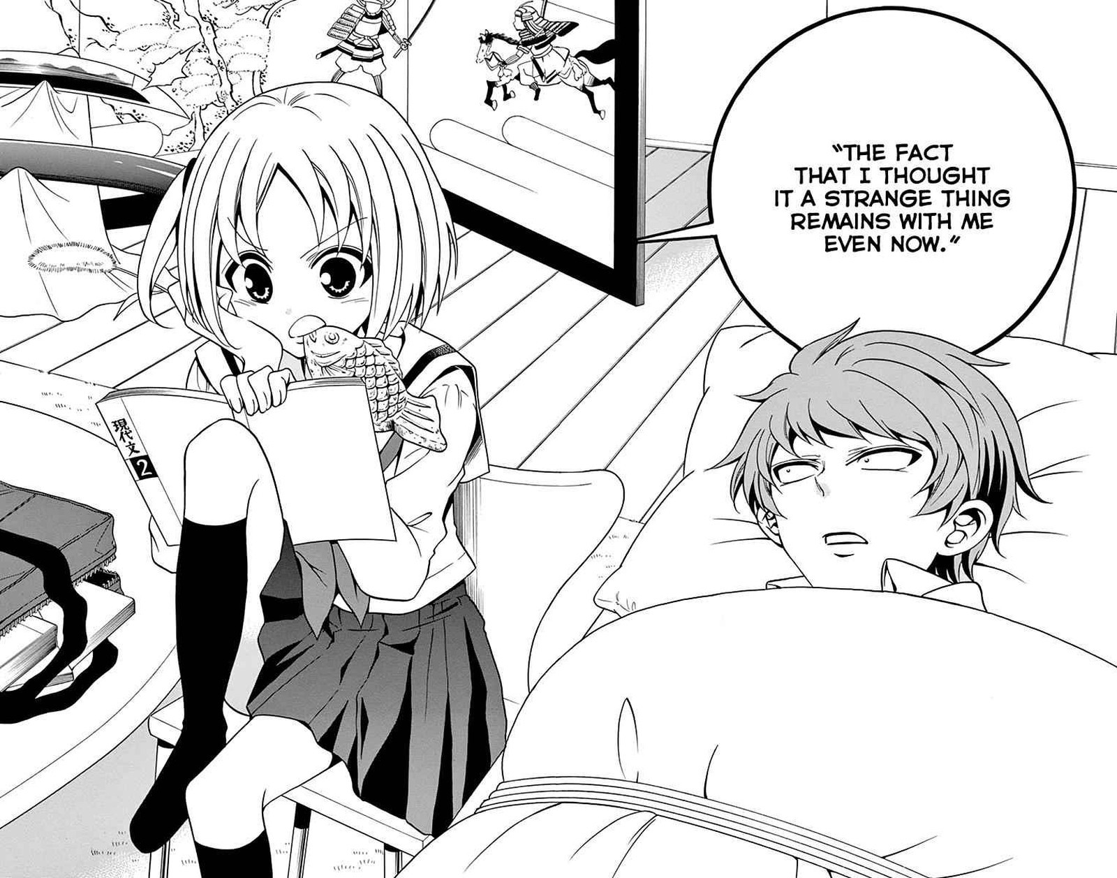 tenshi_to_akuto_1_24