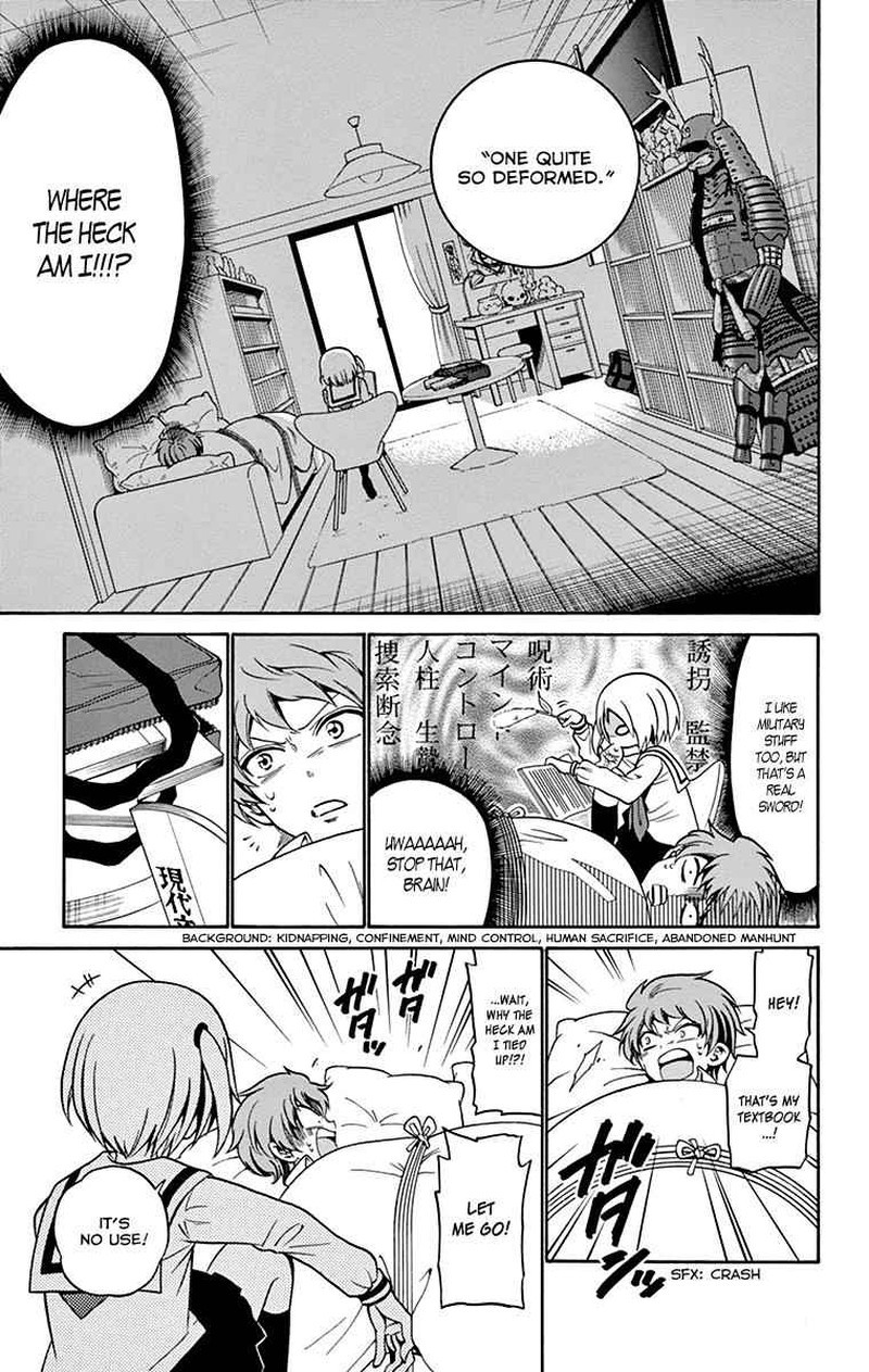 tenshi_to_akuto_1_26