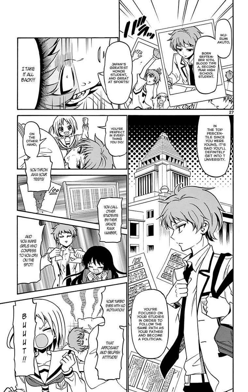 tenshi_to_akuto_1_28