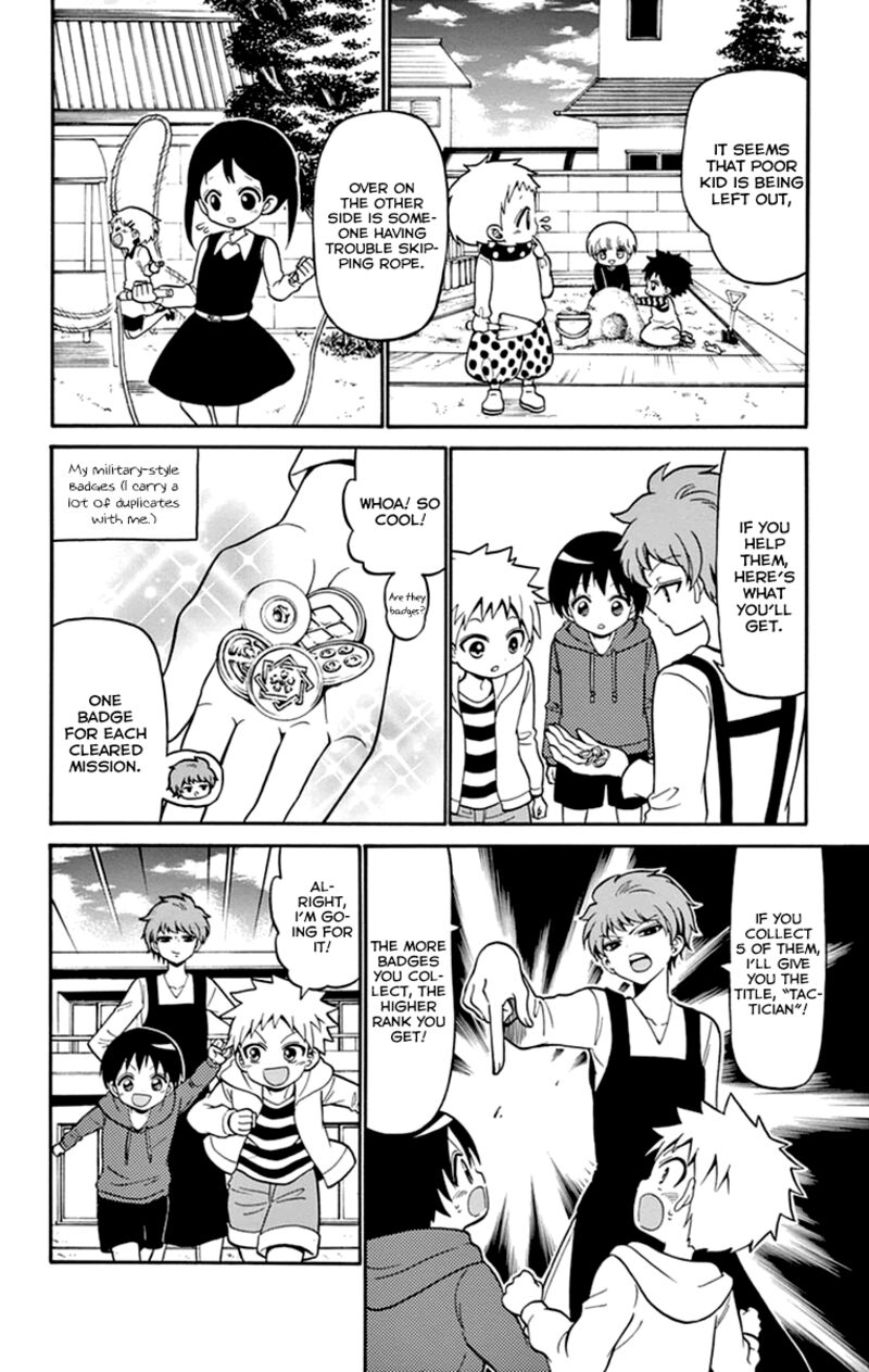tenshi_to_akuto_10_13