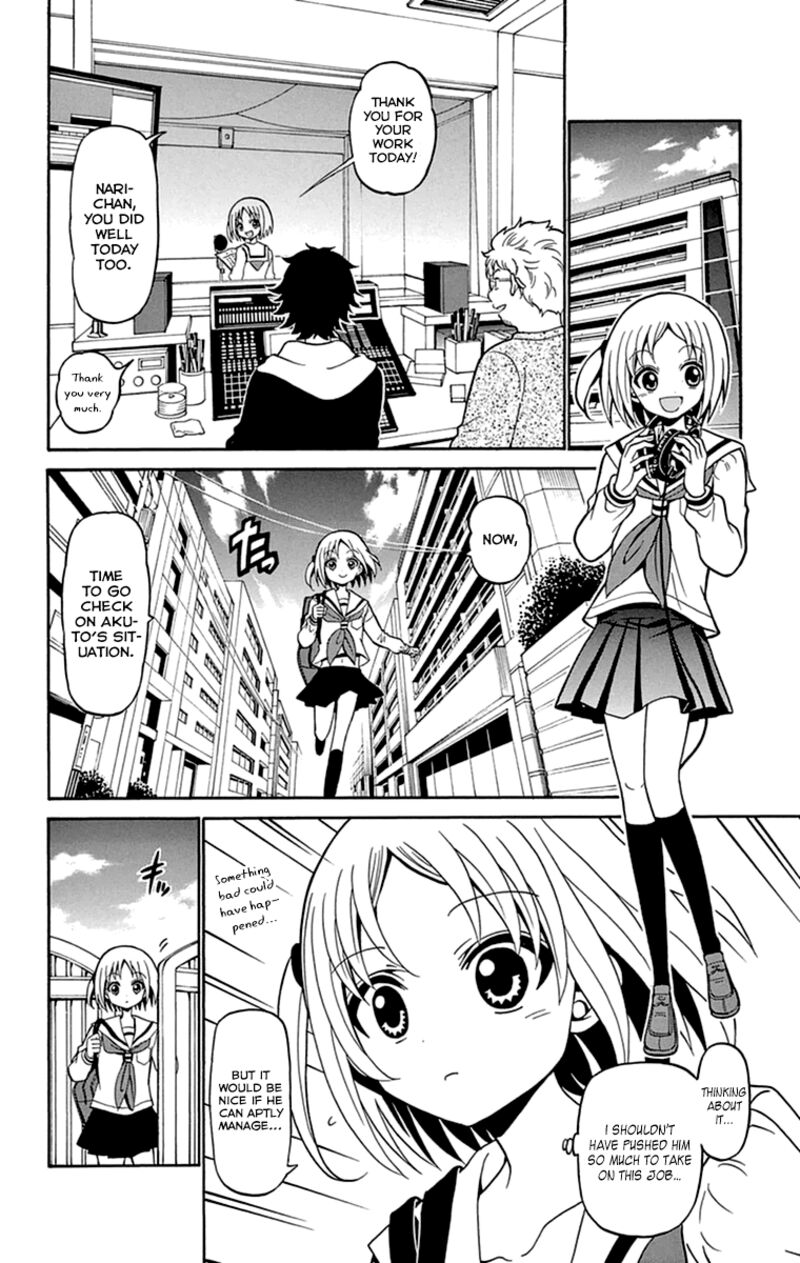 tenshi_to_akuto_10_17