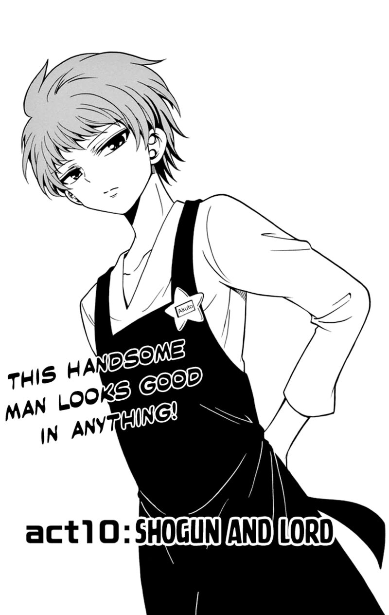tenshi_to_akuto_10_2