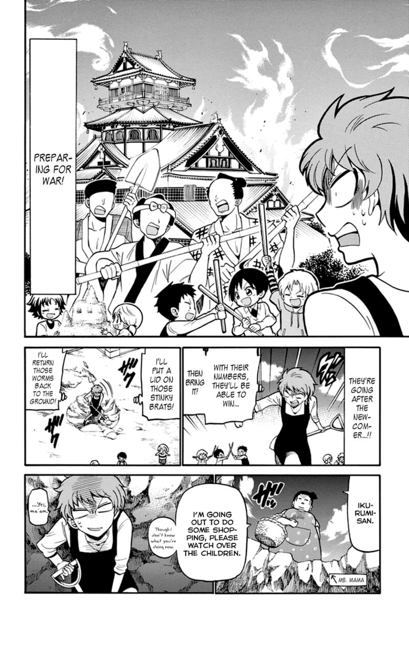 tenshi_to_akuto_10_7