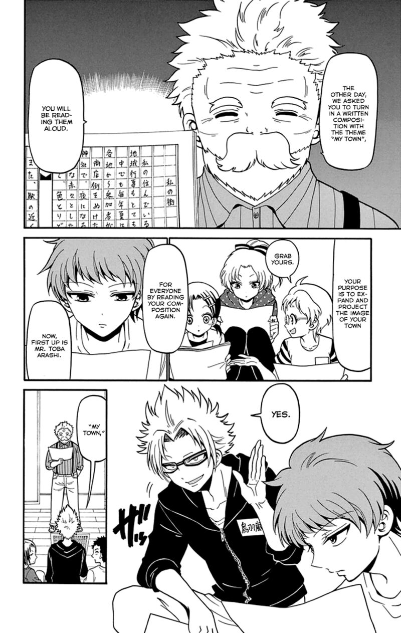 tenshi_to_akuto_11_13