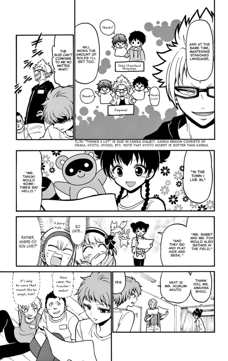 tenshi_to_akuto_11_16