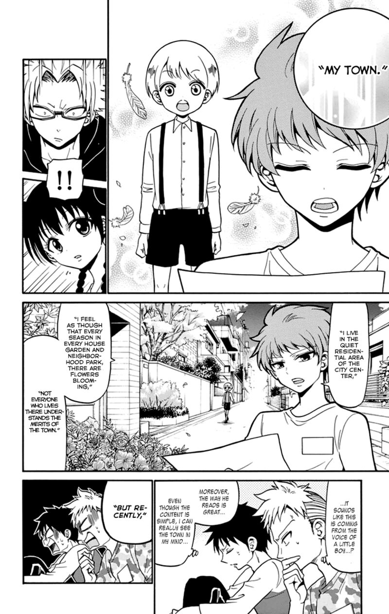 tenshi_to_akuto_11_17