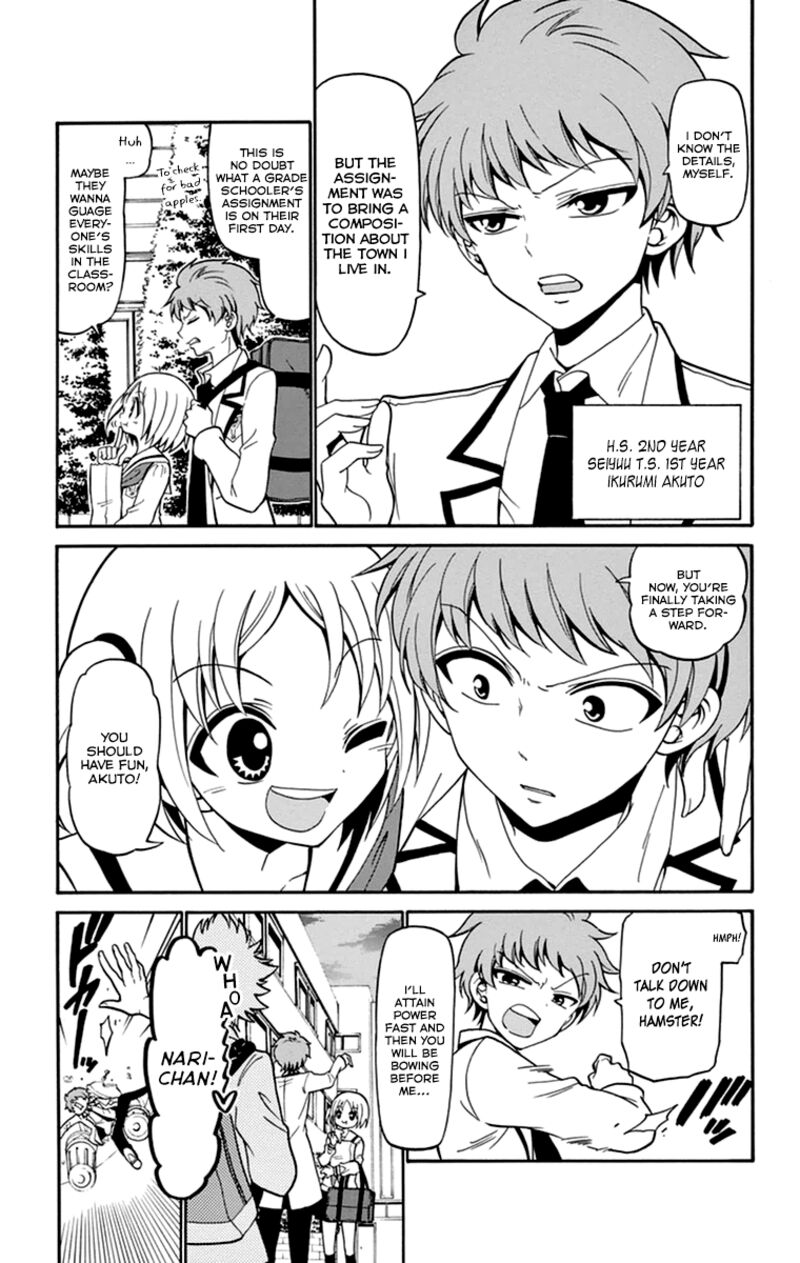tenshi_to_akuto_11_4