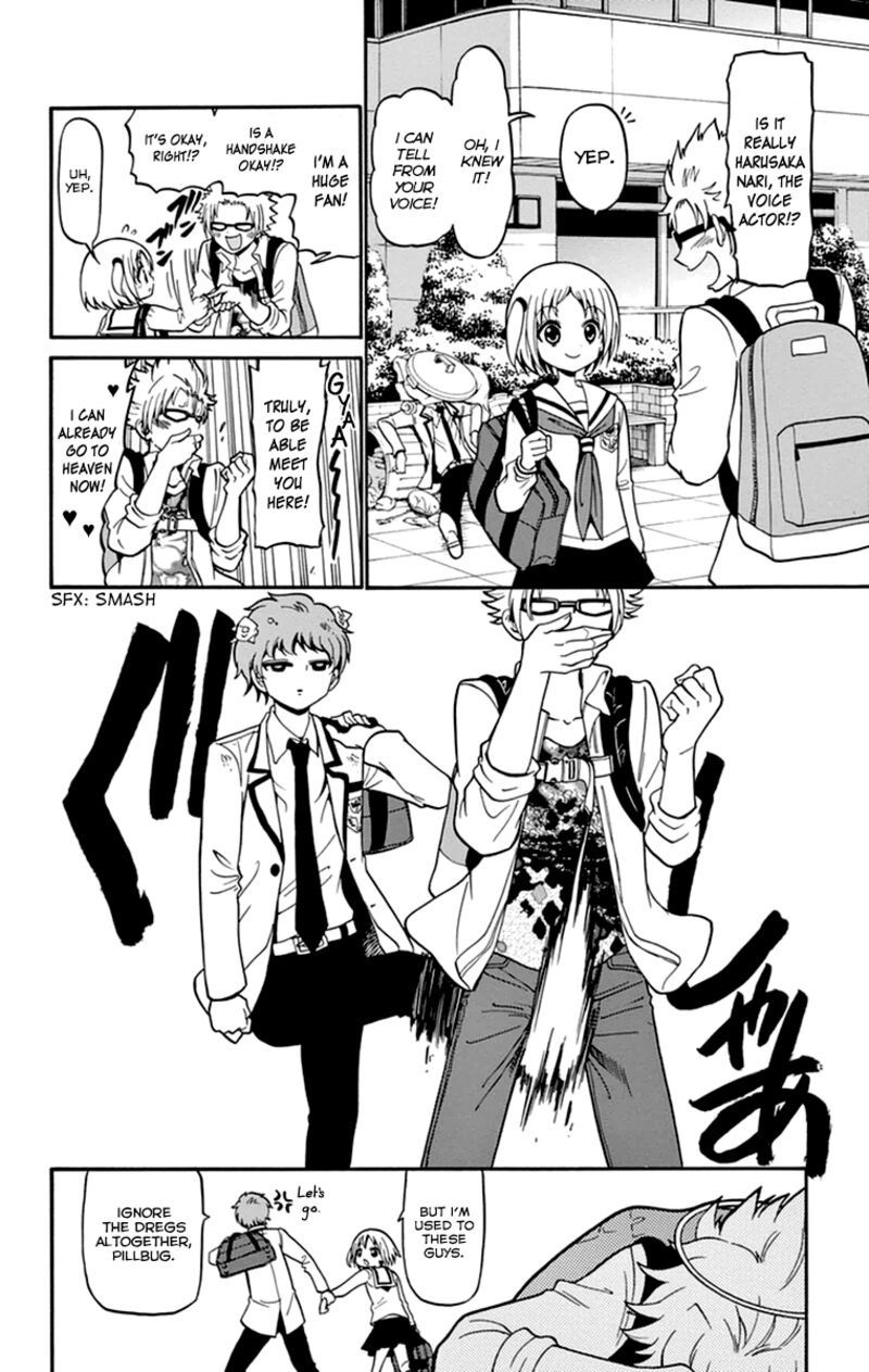 tenshi_to_akuto_11_5