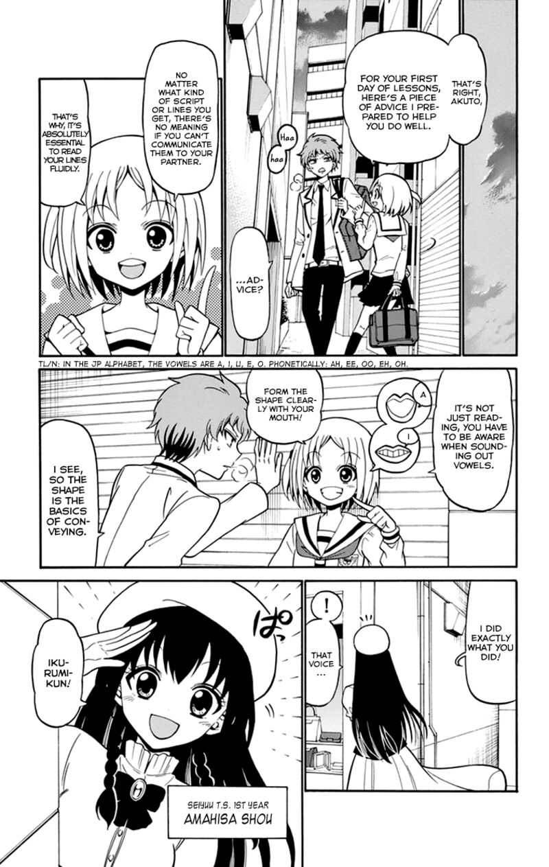 tenshi_to_akuto_11_6