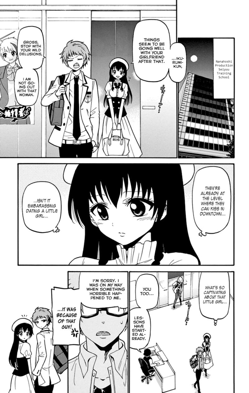 tenshi_to_akuto_11_8