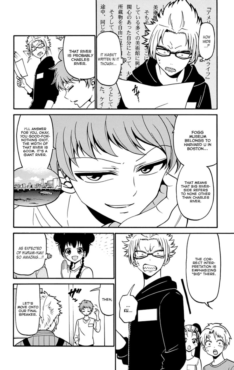 tenshi_to_akuto_12_10