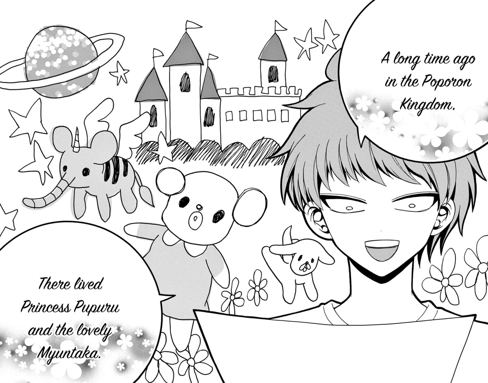 tenshi_to_akuto_12_12