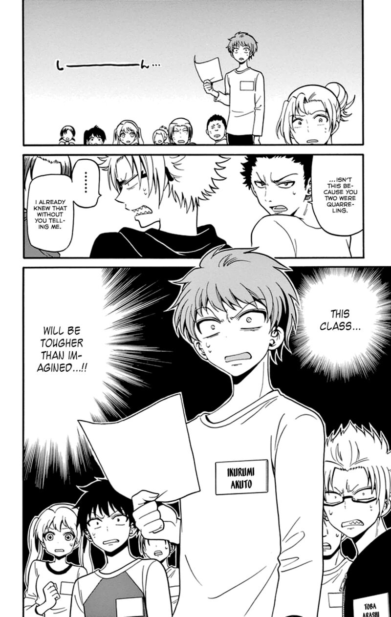tenshi_to_akuto_12_17