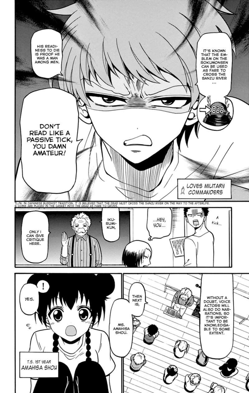 tenshi_to_akuto_12_6