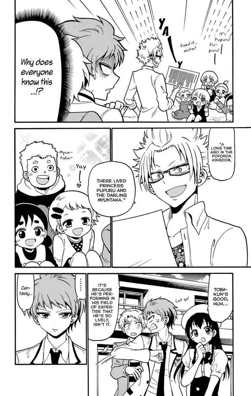 tenshi_to_akuto_13_15