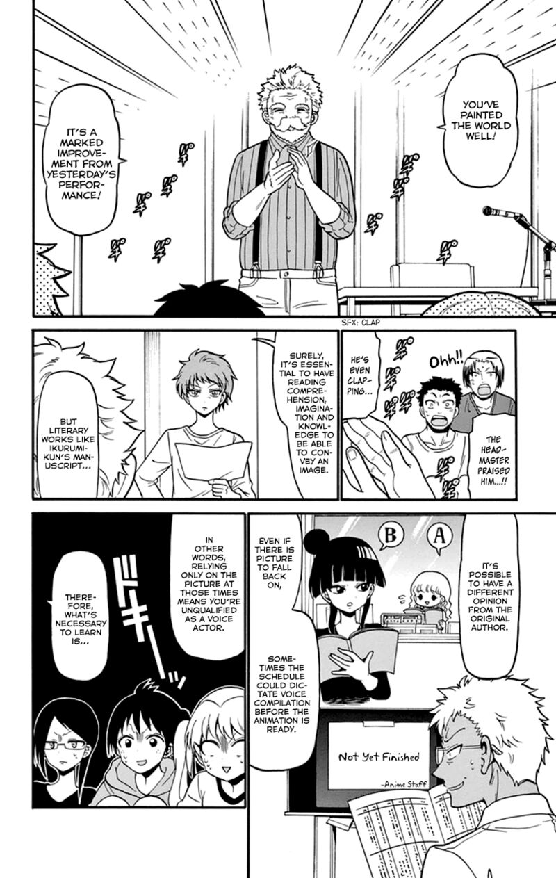 tenshi_to_akuto_14_14