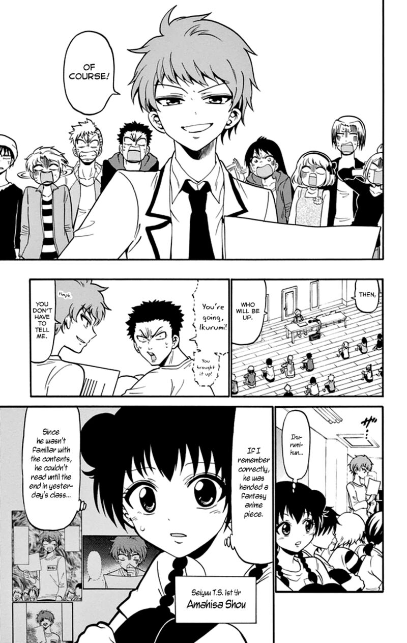 tenshi_to_akuto_14_6