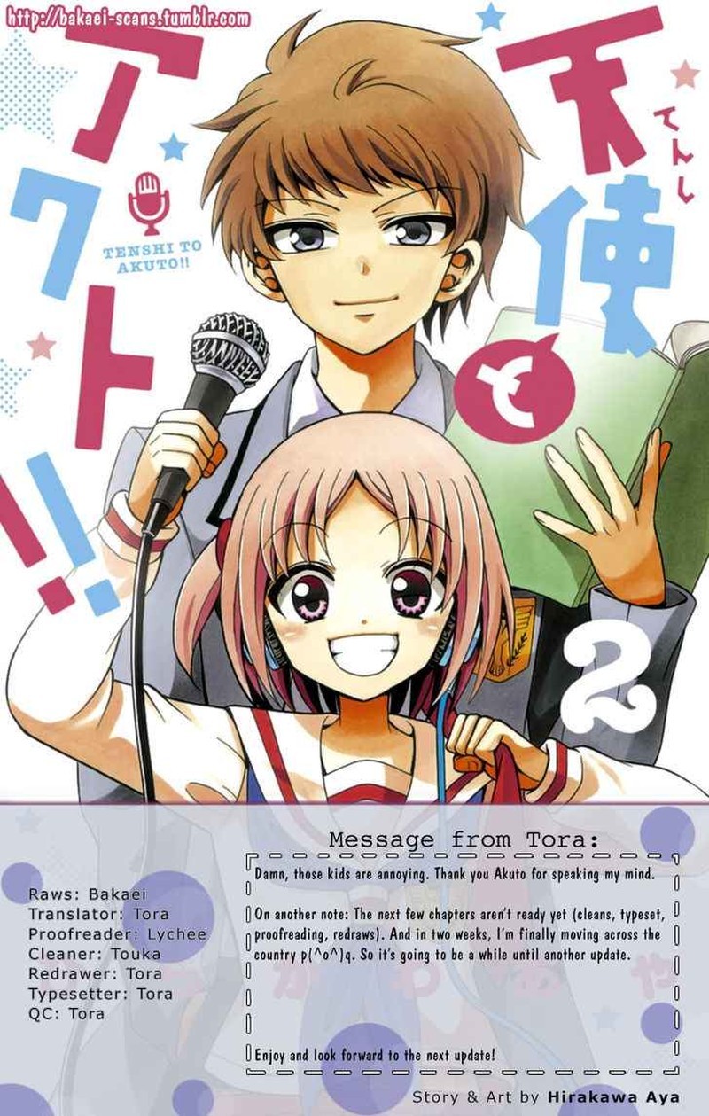 tenshi_to_akuto_15_1