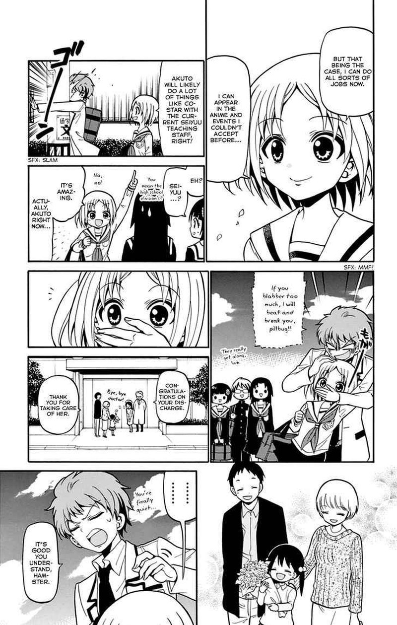 tenshi_to_akuto_15_10