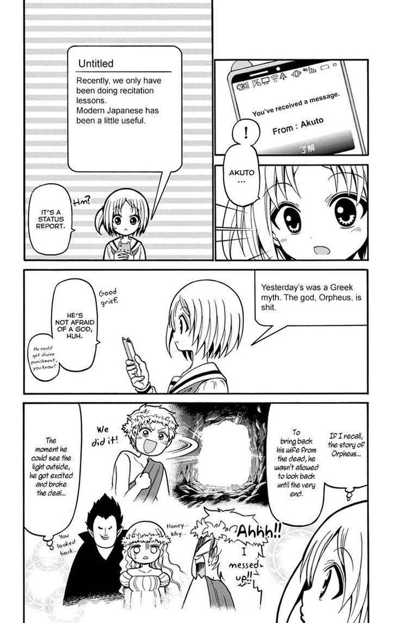 tenshi_to_akuto_15_17