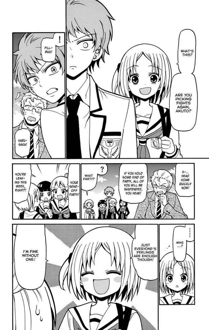 tenshi_to_akuto_15_7