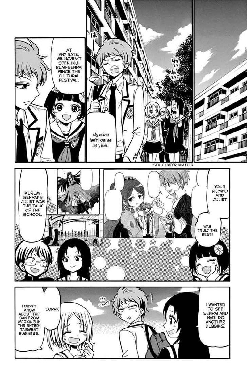 tenshi_to_akuto_15_9