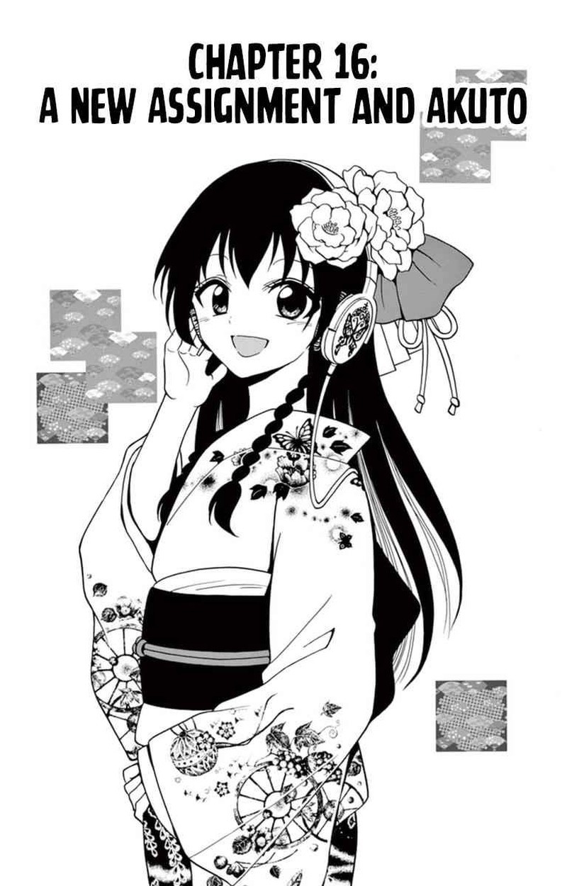 tenshi_to_akuto_16_2