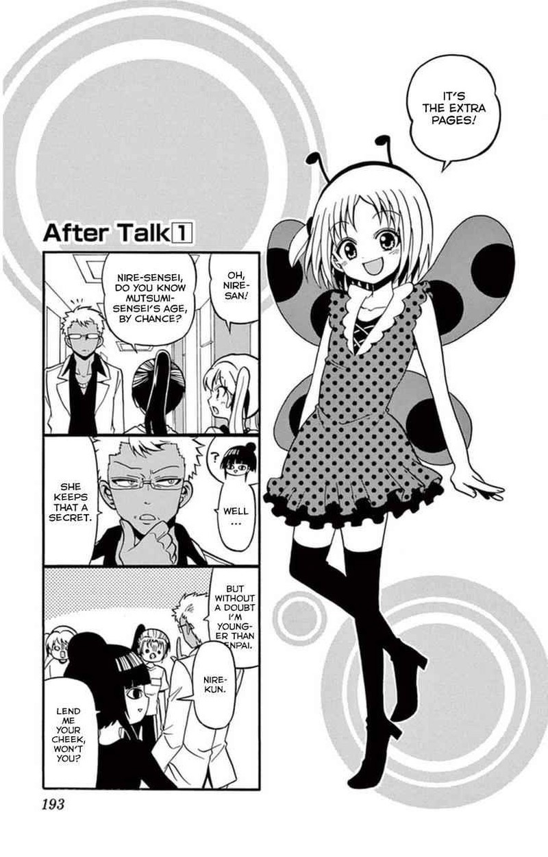 tenshi_to_akuto_16_21