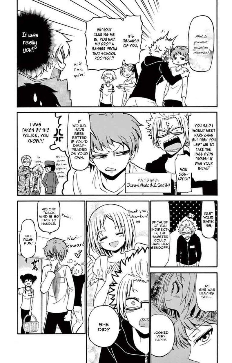tenshi_to_akuto_16_4