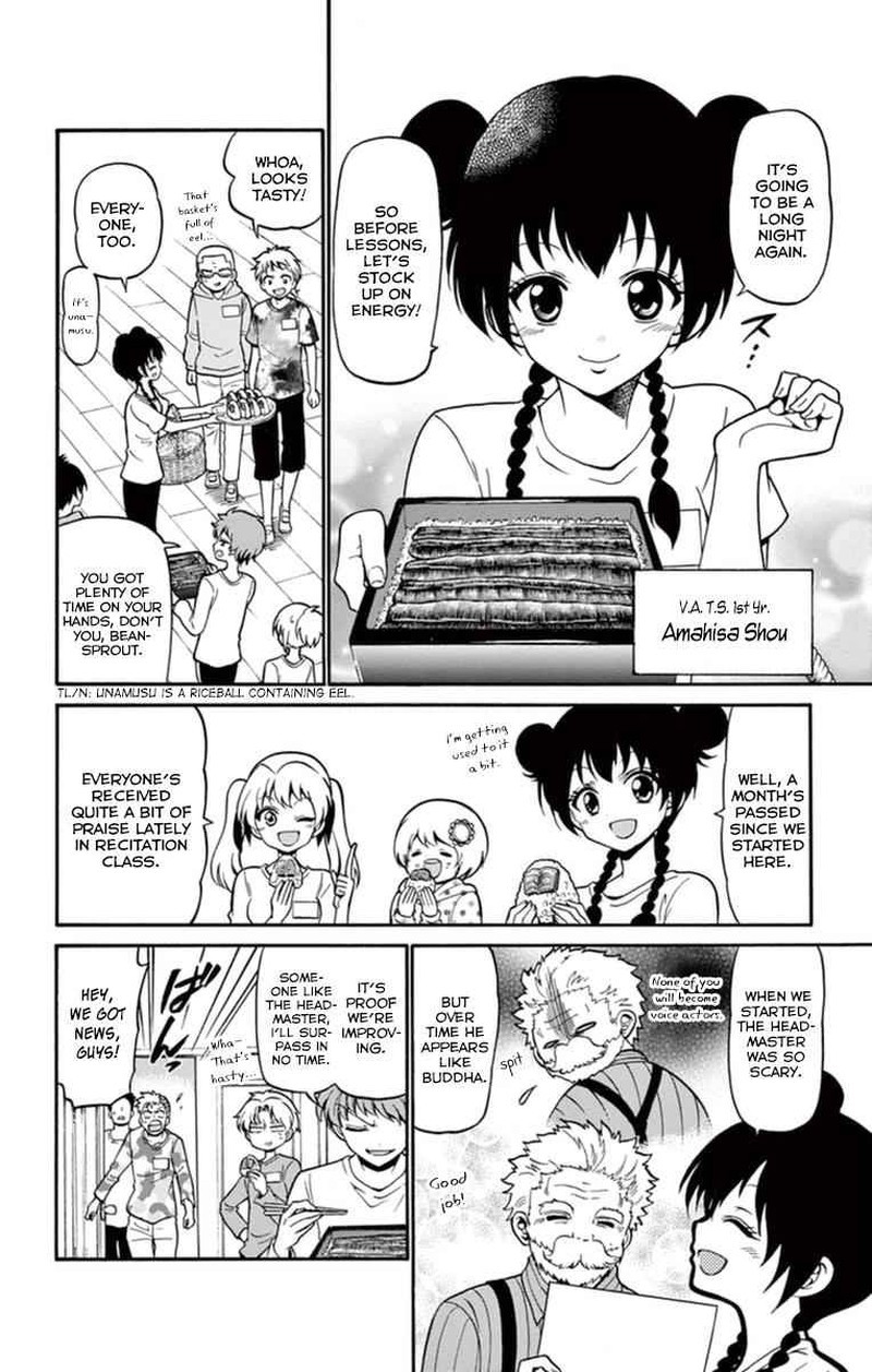 tenshi_to_akuto_16_5