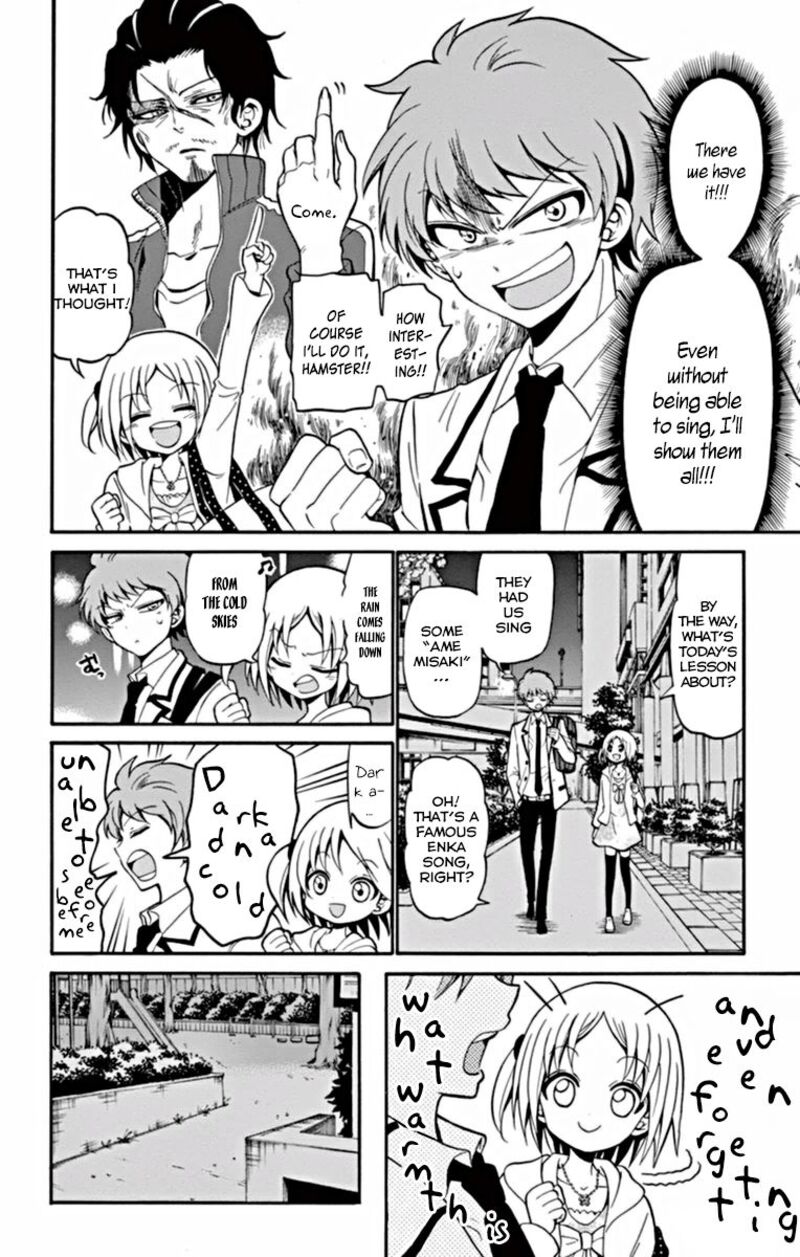 tenshi_to_akuto_17_12