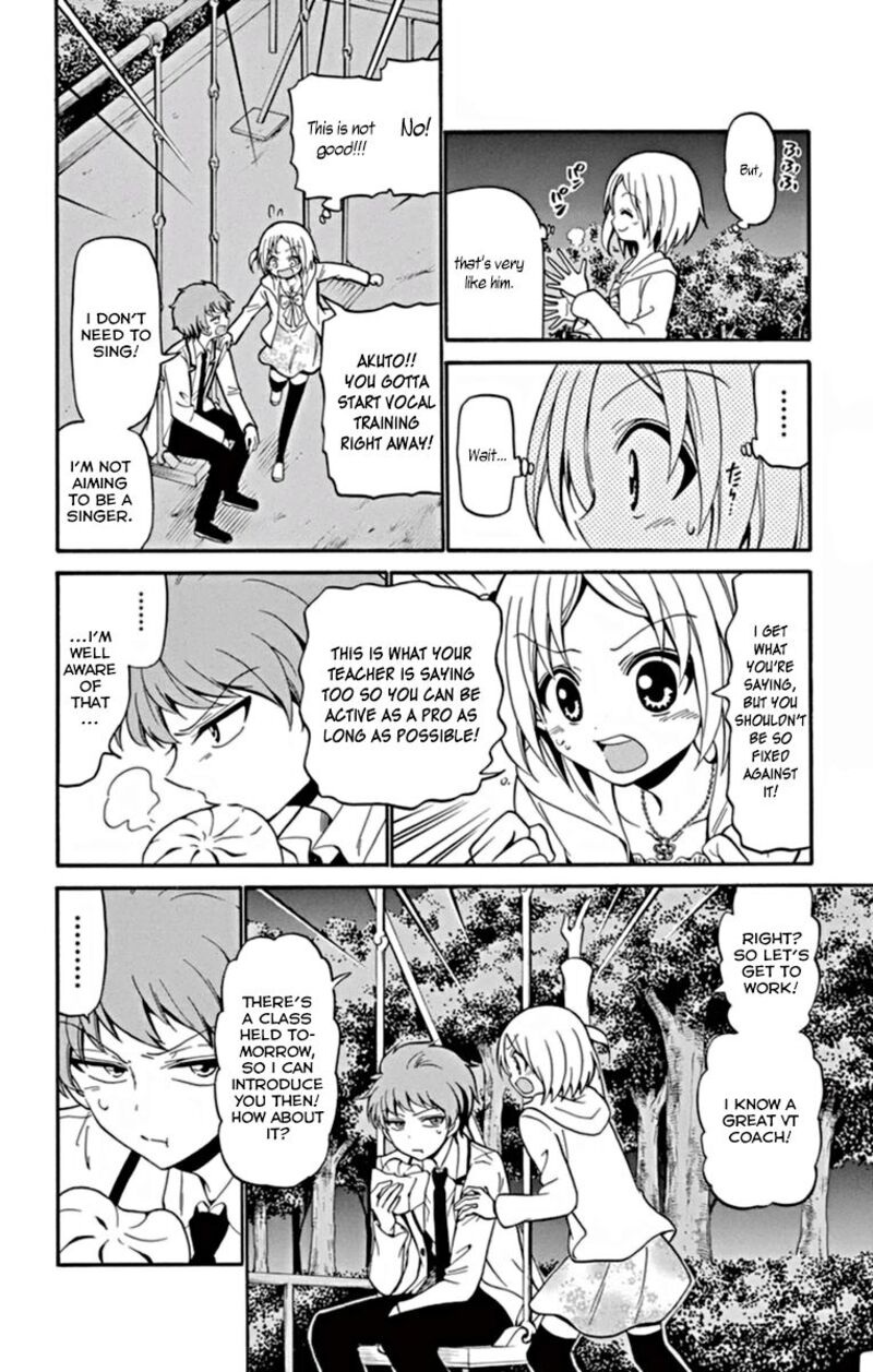tenshi_to_akuto_17_14