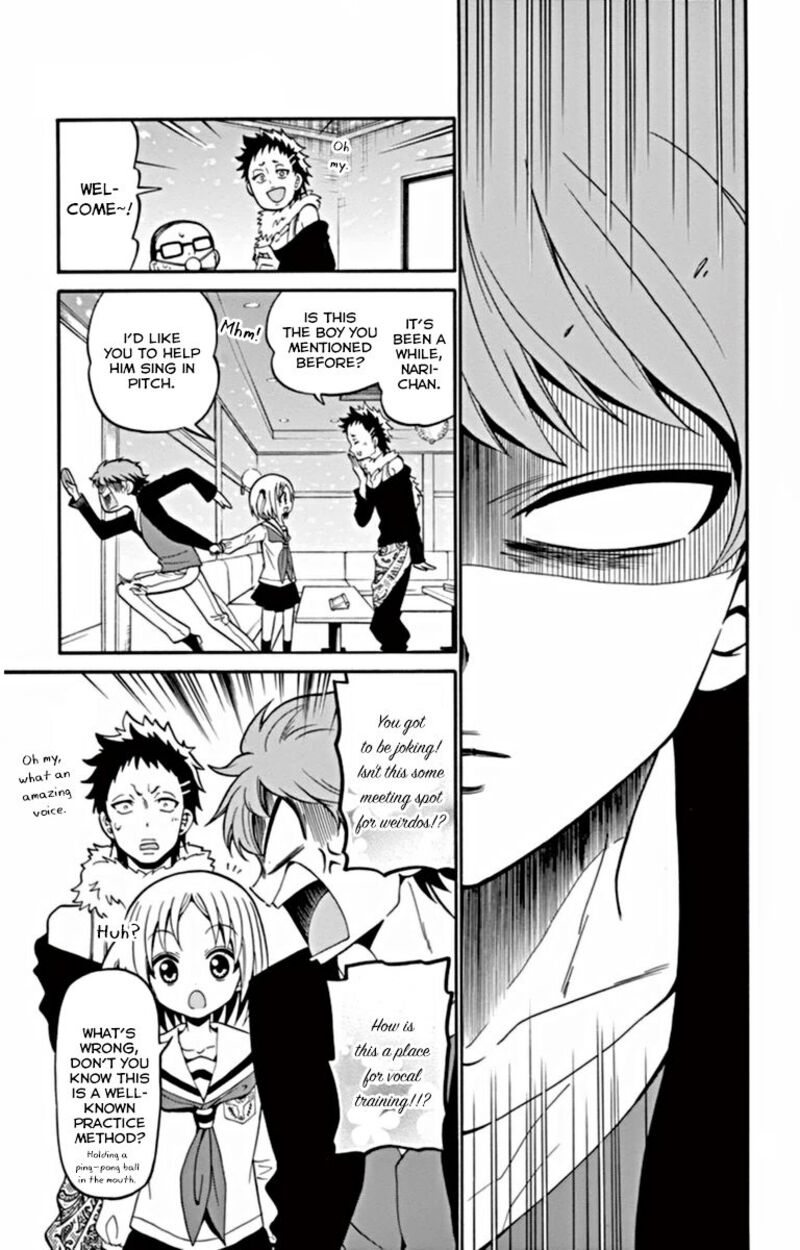 tenshi_to_akuto_17_17