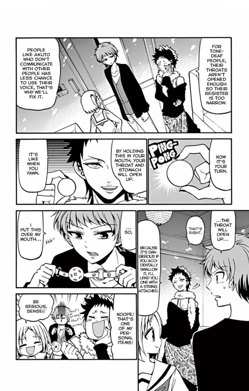 tenshi_to_akuto_17_18