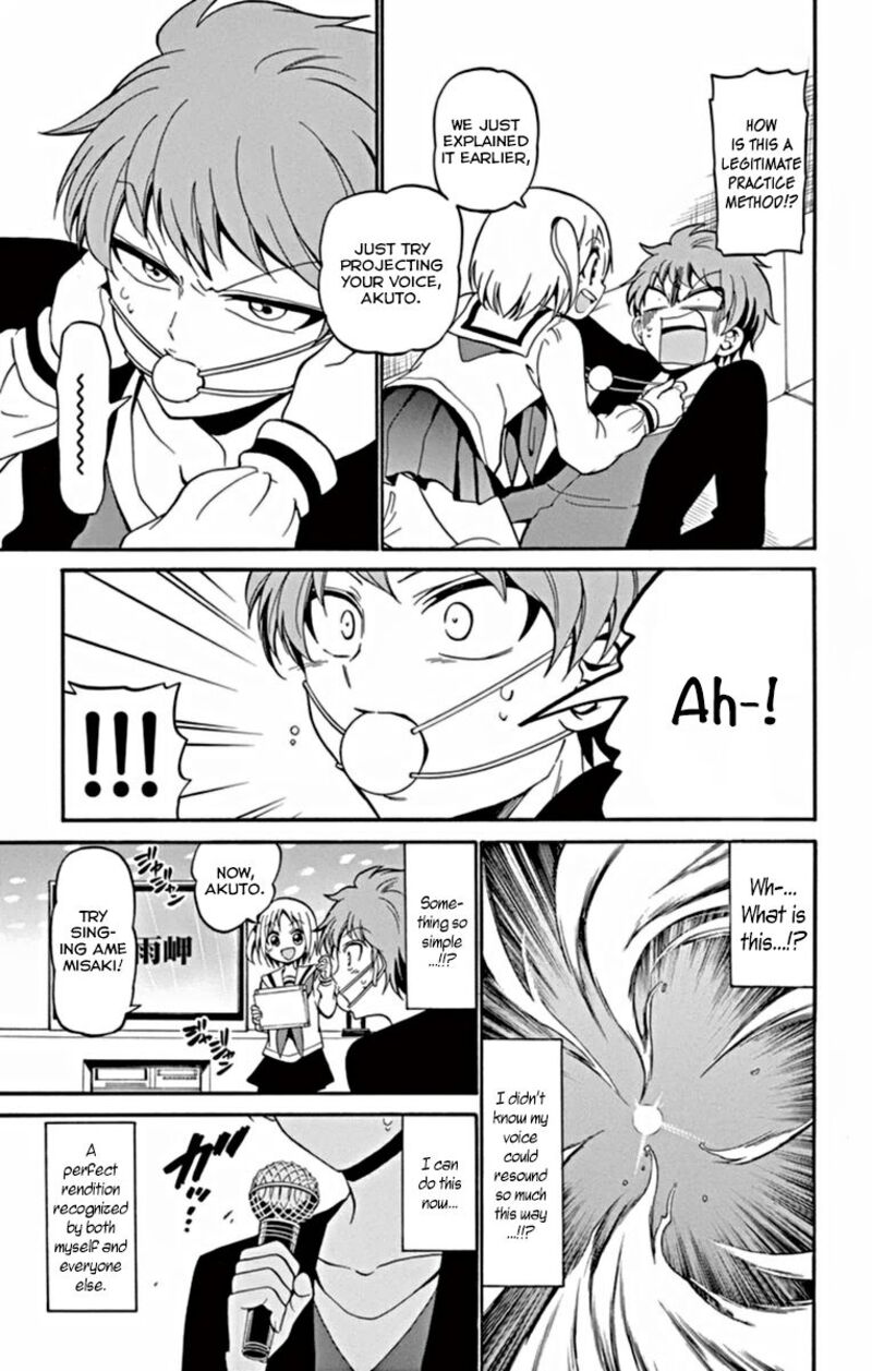 tenshi_to_akuto_17_19