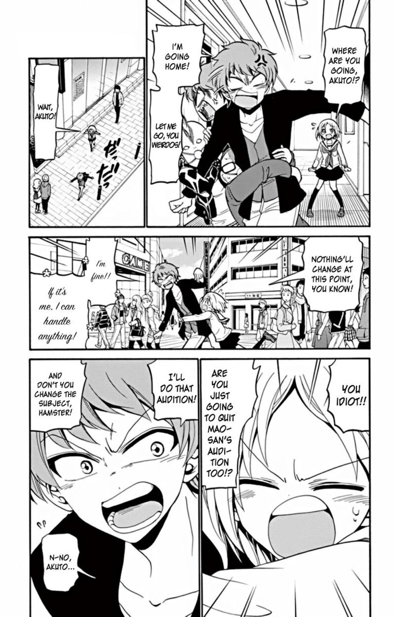 tenshi_to_akuto_17_21