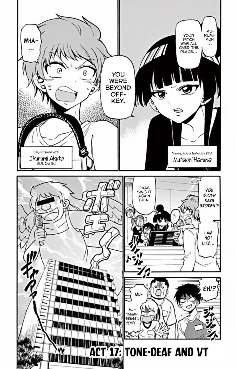 tenshi_to_akuto_17_5