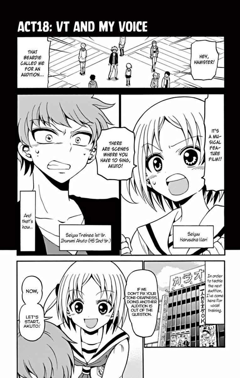 tenshi_to_akuto_18_2
