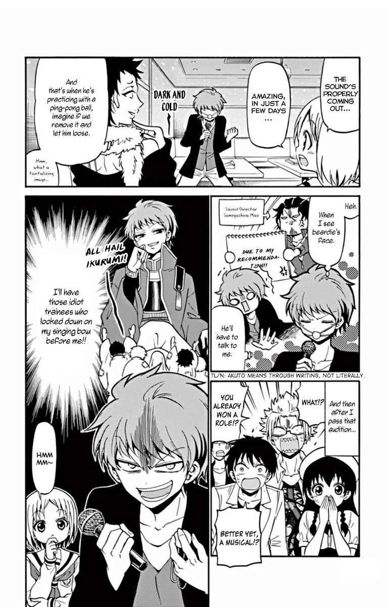 tenshi_to_akuto_18_5