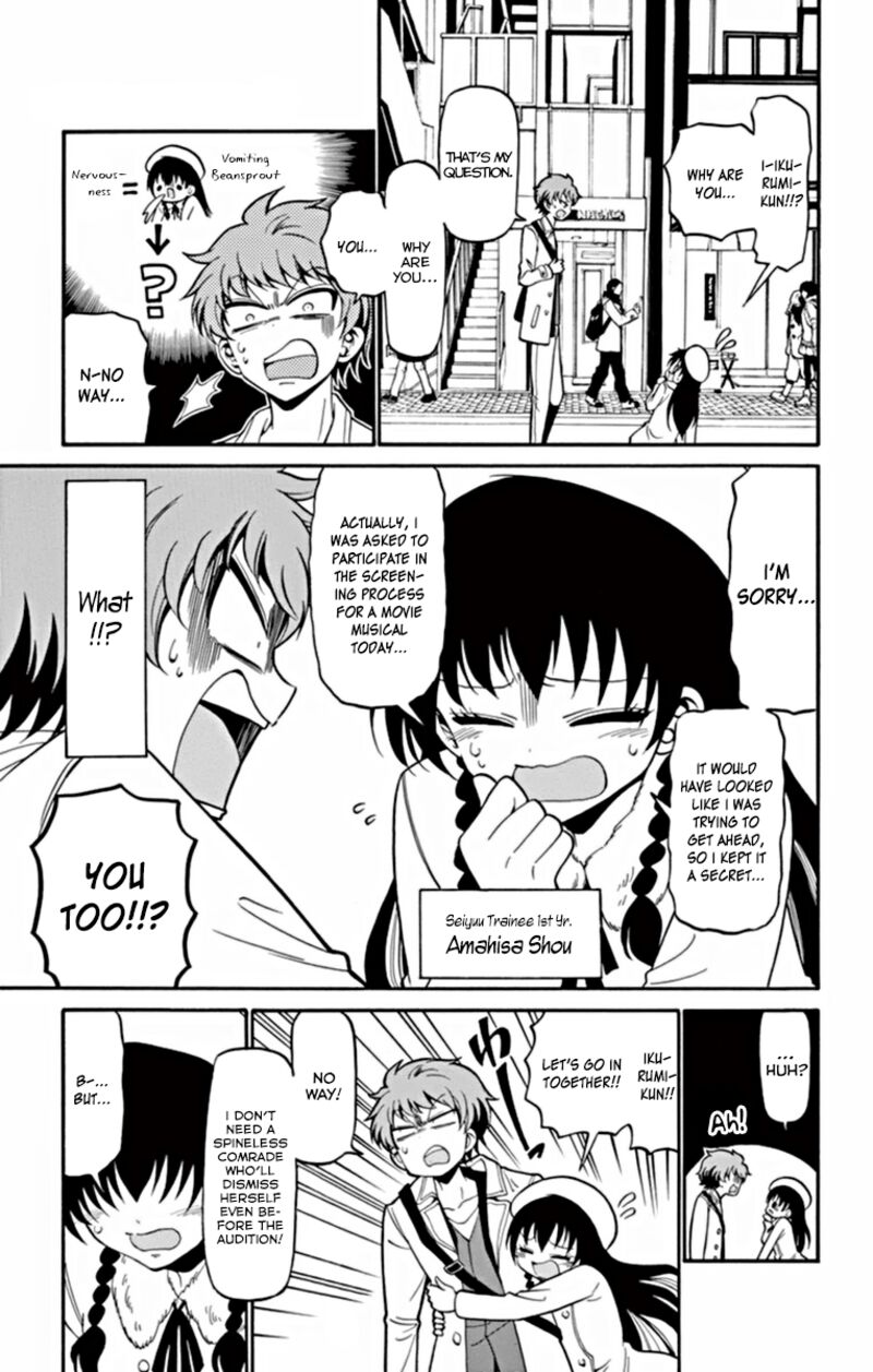 tenshi_to_akuto_19_10