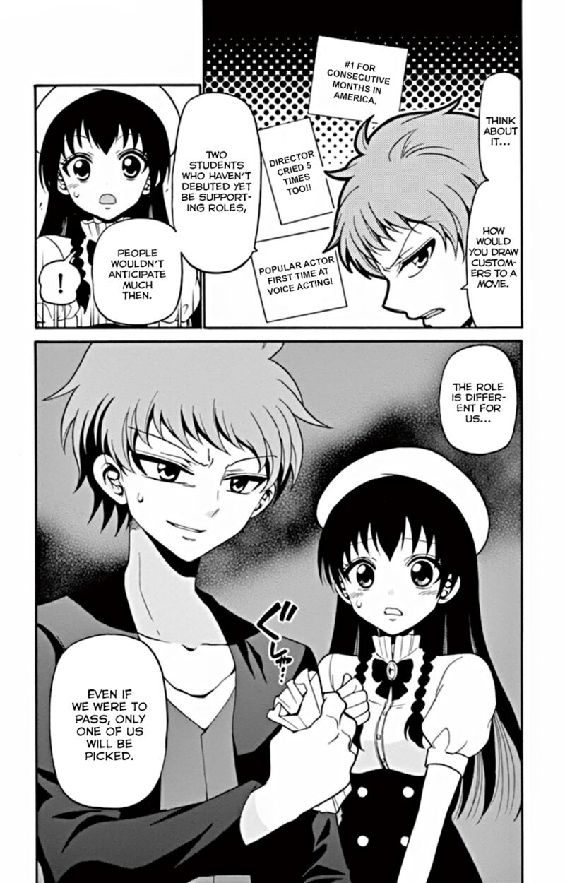tenshi_to_akuto_19_19