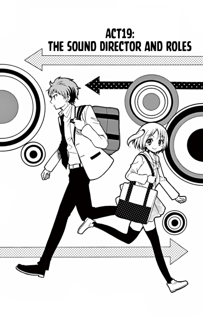 tenshi_to_akuto_19_2