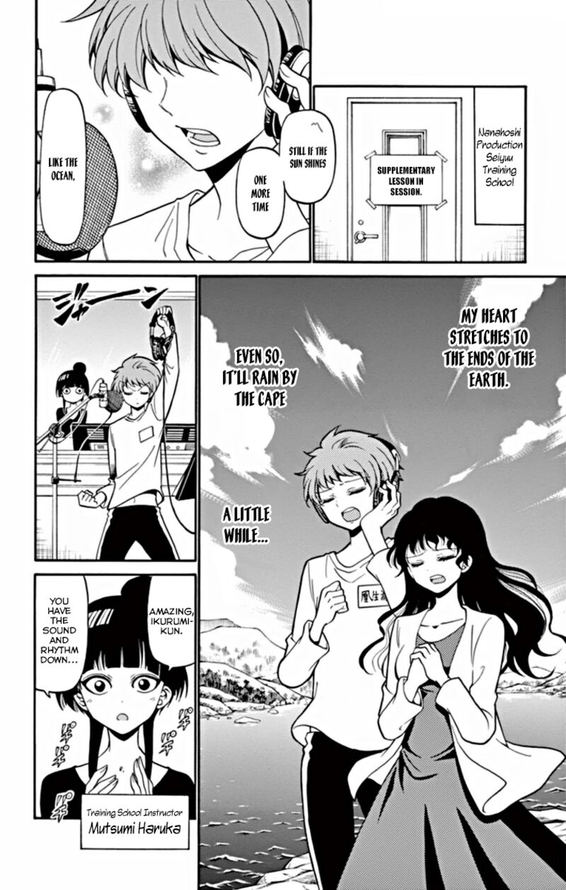 tenshi_to_akuto_19_3