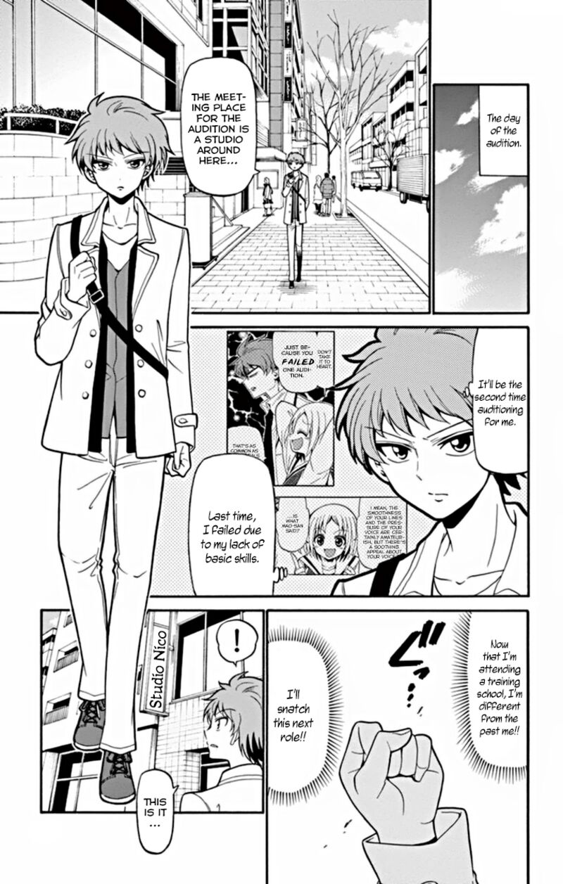 tenshi_to_akuto_19_8