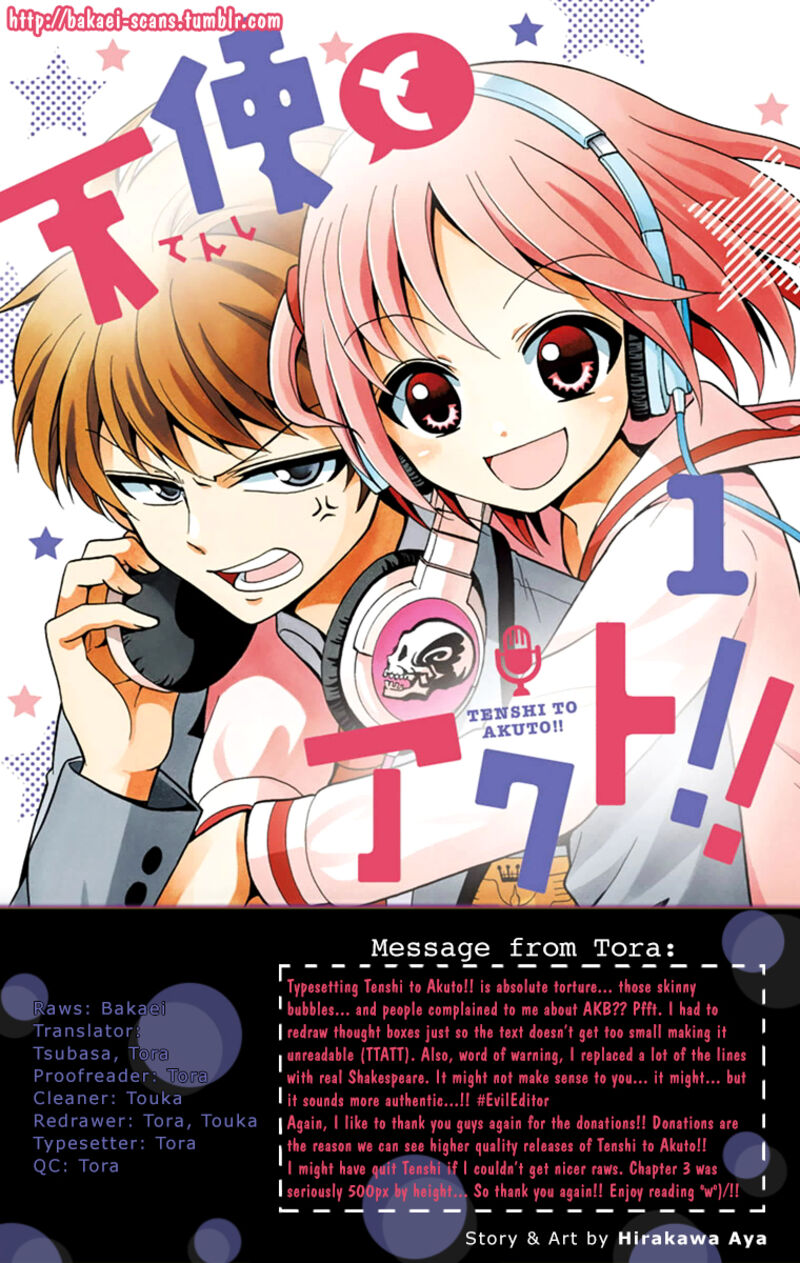 tenshi_to_akuto_2_1